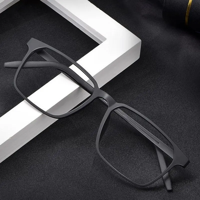 Vanguard Multifokale Brille